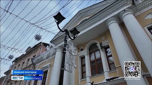 Посетить экскурсию с Новым городовым нижегородцы и гости города могут даже в праздничные дни