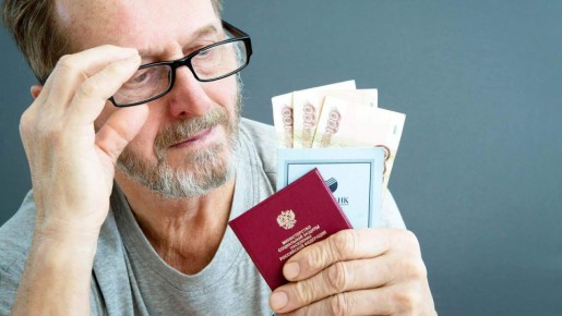 Стаж для пенсии: как восстановить свои права через суд в 2026 году